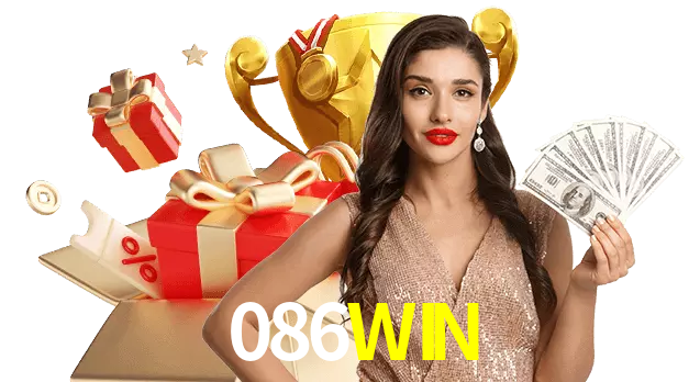 086WIN