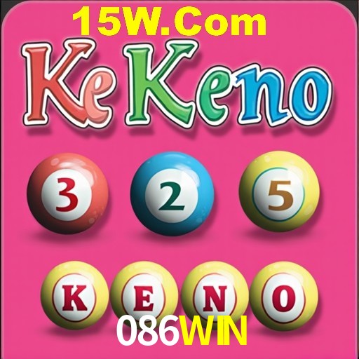 Seasonal Promotions 086WIN